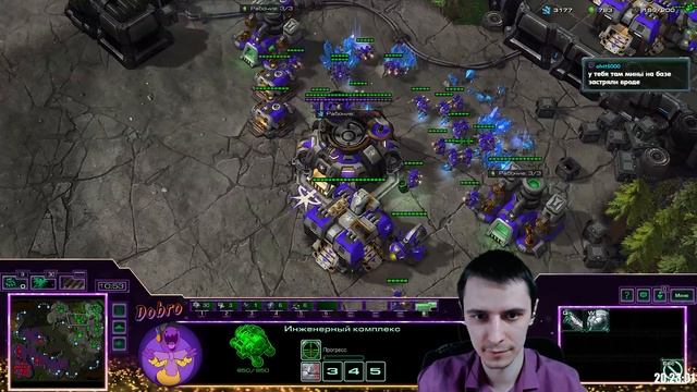 10из10! ДОБРЫЙ ТРОЙНОЙ ДРОП МИН! Starcraft 2 смотреть онлайн