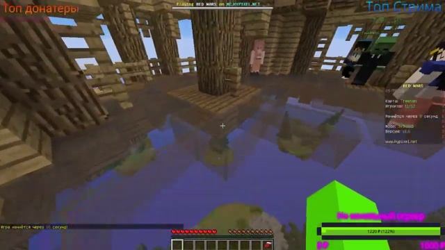 😃Играю в миниигры😃Пиши ник, кину пати (бесплатно)😃Mi