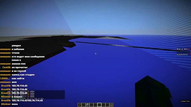 Играем в Бедварс| Общаемся с Подписчиками | Майнкрафт 1