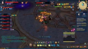 Прохождение Хаос I  Зал тишины   Третий босс