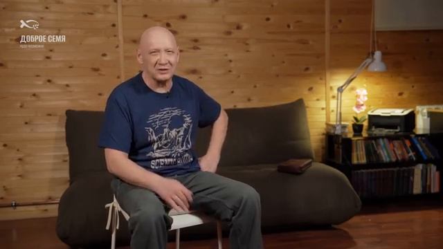 "С 14 этажа.. " / Олег Каранин смотреть онлайн