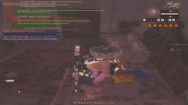 Grand Theft Auto San Andreas 2025.06.09 - 18.04.45.05.DVR смотреть онлайн