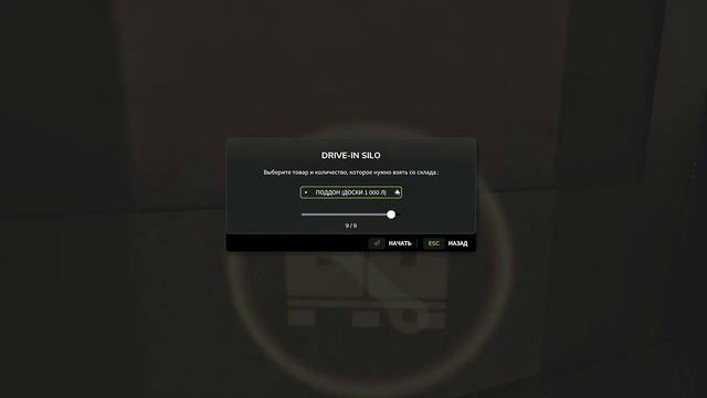 Farming Simulator 25  Riverbend Springs #49 Первый миллион