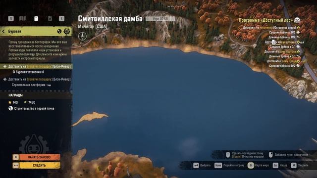 Прохождение Snow Runner Часть 32. Карта Смитвиллская дамба. ?