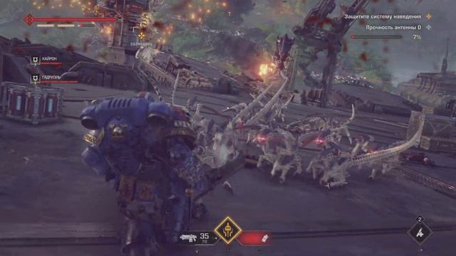 Warhammer 40,000_ Space Marine 2 _3 часть Полностью на Русском PS5 смотреть онлайн