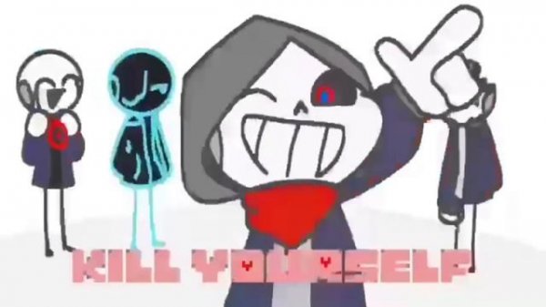 Всё о душах в АНДЕРТЕЙЛ АУ