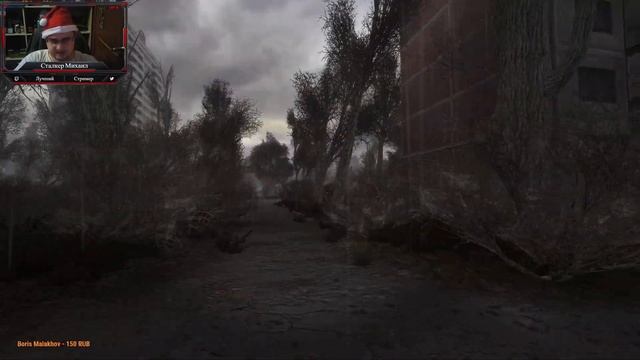 ЖИВАЯ ЗОНА ОБТ | Гуляю по Припяти)))