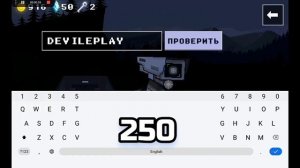 🔥ВСЕ ПРОМОКОДЫ В ТОЙЛЕТ БУМ! НОВИЧОК ЗАБРАЛ КУЧУ РЕСУ