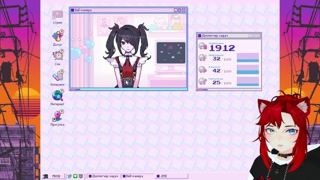 Needy Girl Overdose ♥ #1 УЧУСЬ СТРИМИТЬ СТРИМЫ [Прохождение] смотреть онлайн