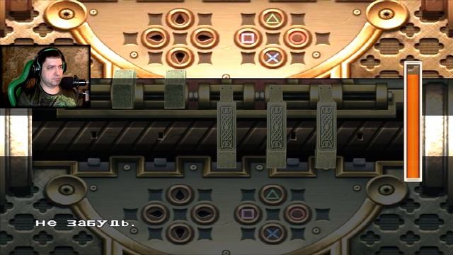 Onimusha 3: Demon Siege #7 - Армия Они