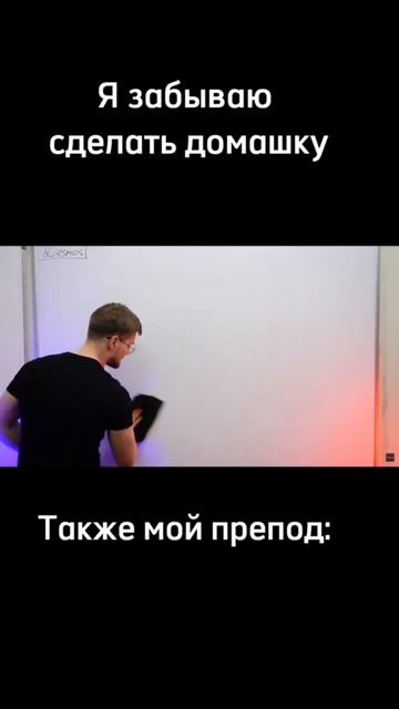 ЗАБЫЛ СДЕЛАТЬ ДОМАШКУ! ТГ: @EXtremumMath #профильнаяматематика #математика #егэ2025 #егэ смотреть онлайн