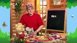 Утро в Шишкином Лесу. Математика. Больше-меньше