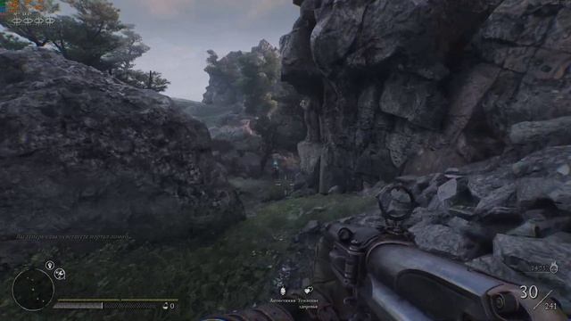 Прохождение Witchfire на Русском языке ➤ Часть 7 ➤ Вичфаер