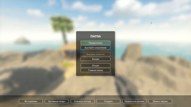 Обычный Teardown 4. смотреть онлайн