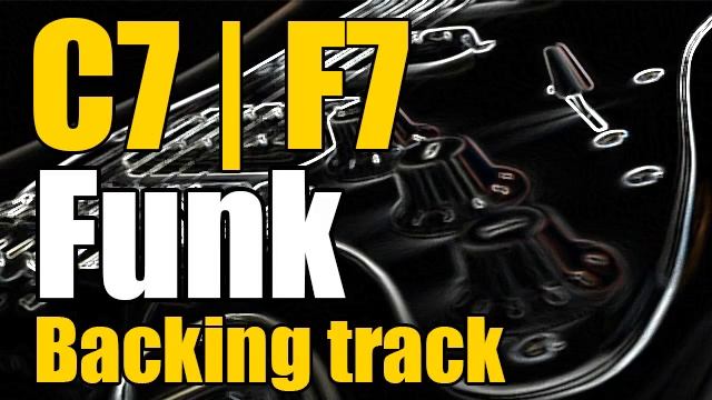 Funky backing track _ C7 _ F7 смотреть онлайн