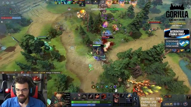 ТраВоМаН на Centaur Warrunner! Легенда Доты!