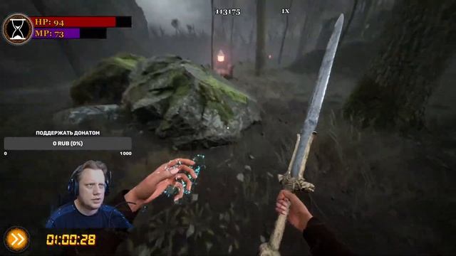 Lichenvale — слэшер от первого лица. [Lichenvale] смотреть онлайн