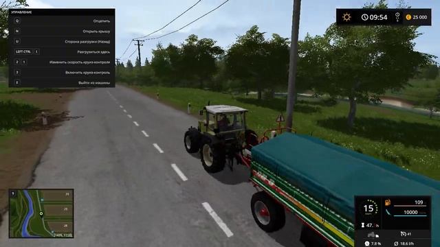 Моя ферма сегодня. 4 часть смотреть онлайн