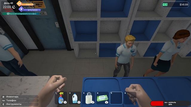 Laundry Store Simulator #6 чайное прохождение