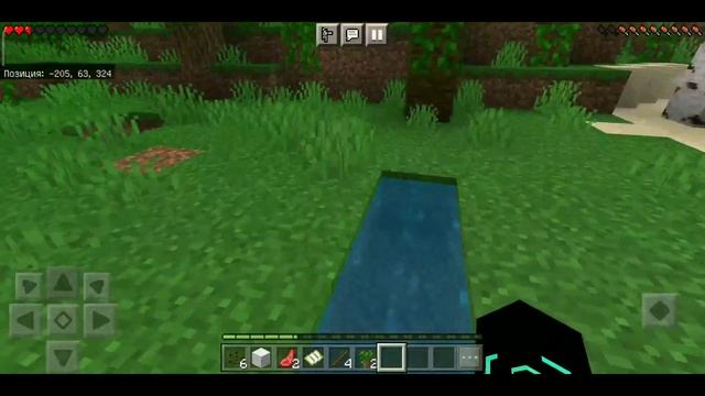 Выживание в майнкрафт по сети #1
