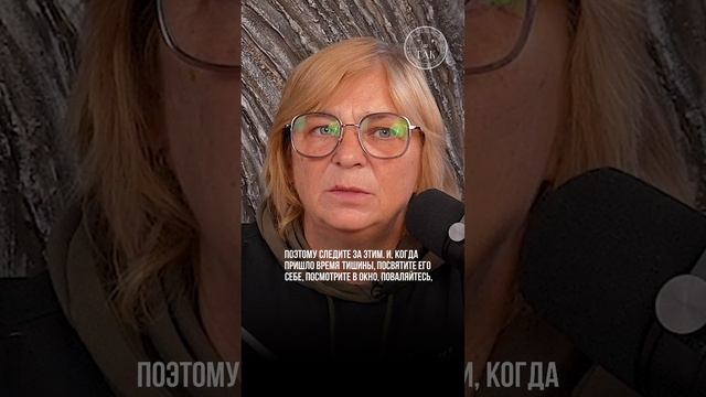 Это время есть у всех людей #Shorts смотреть онлайн