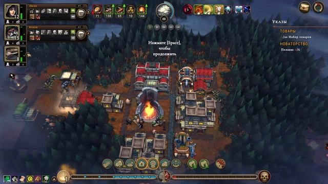 Обзор обновления Cursed Update Against The Storm