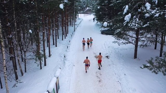 Холодные игры