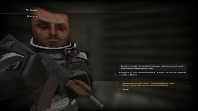 С НУЛЯ ДО ЭЛЬБРУСА! ЭПИЗОД #1 STALCRAFT X