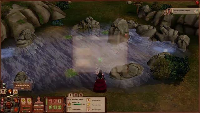 The Sims Medieval #13 Шутовство