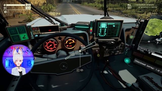 Станция отделки и покраски ► Прохождение Pacific Drive #5 смотреть онлайн