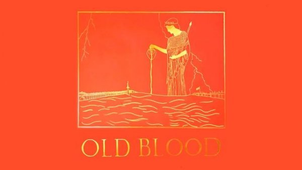 песня / это френдли фаер огонь по своим