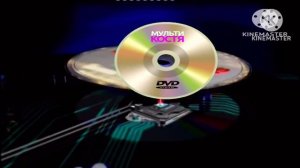 Открытие DVD-Диска “Губка Боб Квадратные Штаны” (2004) (Ю?