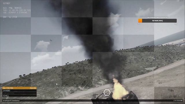 Гайд по ПВО в Arma3 (Pancir-(AA) смотреть онлайн