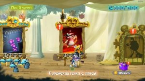 Rayman Legends ➤ Часть 4 КООП Прохождение ◉ Погружение в ска?