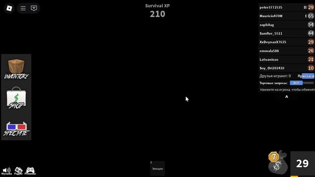 САМЫЕ ЭПИЧНЫЕ И СМЕШНЫЕ РАУНДЫ В МАРДЕР МИСТЕРИ В РОБЛ смотреть онлайн