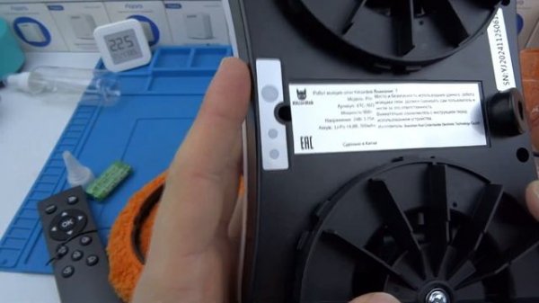 Робот мойщик окон Kitcordtek KTC-7873 обзор