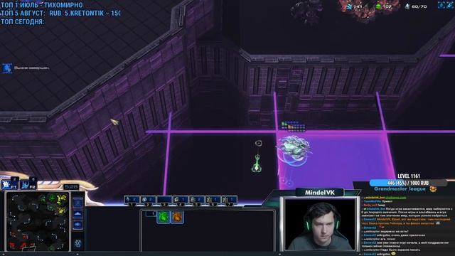 ФИНАЛ 2х2 ТУРНИРА СОВМЕСТНО С CREED! | Стрим от MindelVK по StarCra