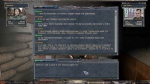 S.T.A.L.K.E.R. Припятский Котел #6. Лаборатория в Детском Сад?
