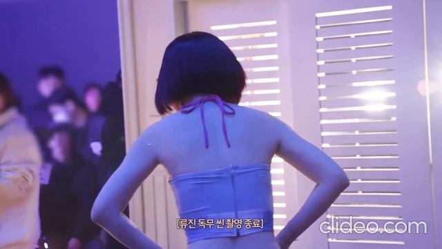 Очаровательный ITZY, За кулисами)= .... СУБ ЕСТЬ! смотреть онлайн