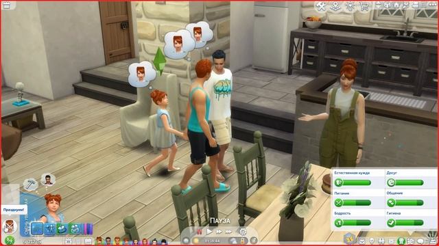 THE SIMS 4. ЧЕЛЛЕНДЖ 100 ДЕТЕЙ 😰 А ДЕТКИ ТО РАСТУТ 🥹