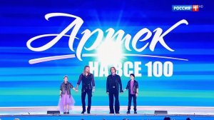 Арсений Бородин, Даниил Снопов, Домисолька - Куда уходит детство