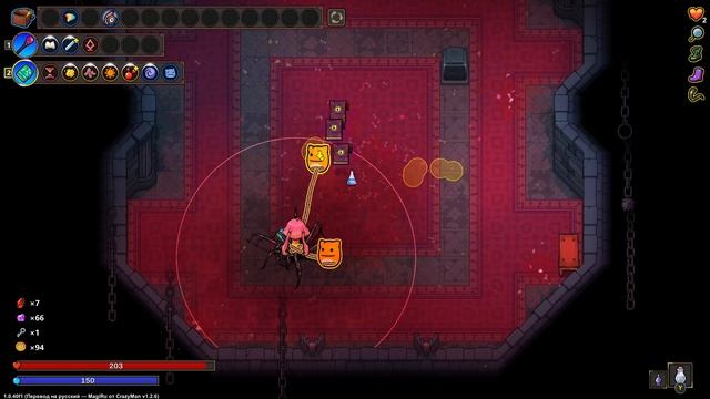 Усатая волшебница с дикими котами ► Magicraft Прохождение