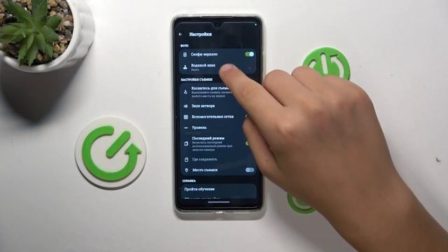 Как убрать водяной знак с Moto E14 смотреть онлайн