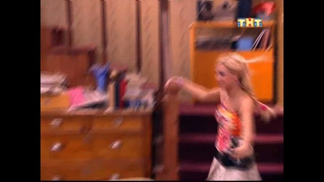 Счастливы вместе 1 сезон. 18 серия: "Почём звонит телефо? смотреть онлайн