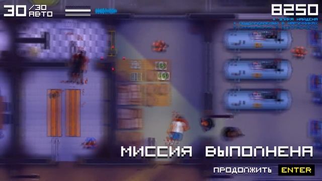 НОВЫЕ ЗАЦЕПКИ➨Police stories#3 смотреть онлайн