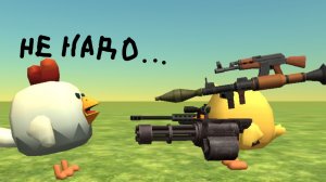 Дуэль в чикен нан !!!