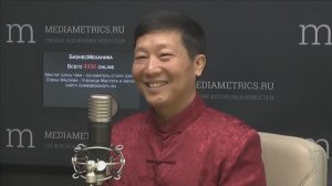 Постигаем тайцзицюань с Мастером Шень Чжи, патриархом стиля Шень