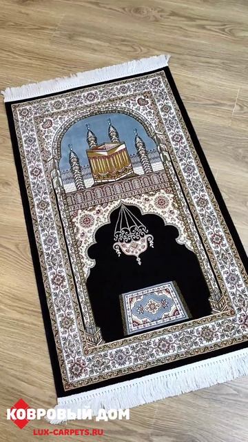 Ковёр 0,67х1,10 UNIQUE 0IS011 NAVY Namaz смотреть онлайн