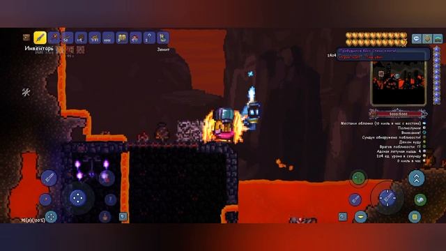 Как получить Мифрил и Орихалк в ТЕРРАРИИ Terraria смотреть онлайн