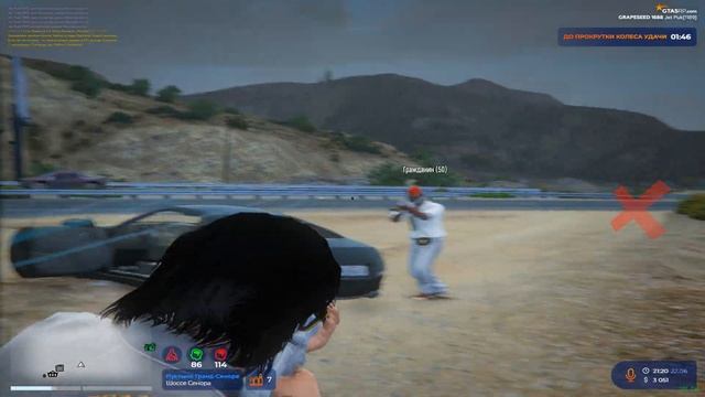 ASMP ТУЛЕВО |ASMR|GTA5 RP |GREPSEED| смотреть онлайн